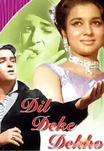 Poster of Dil Deke Dekho (1959)
